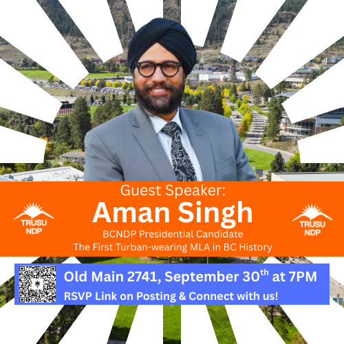 TRUSU NDP event – Aman Singh